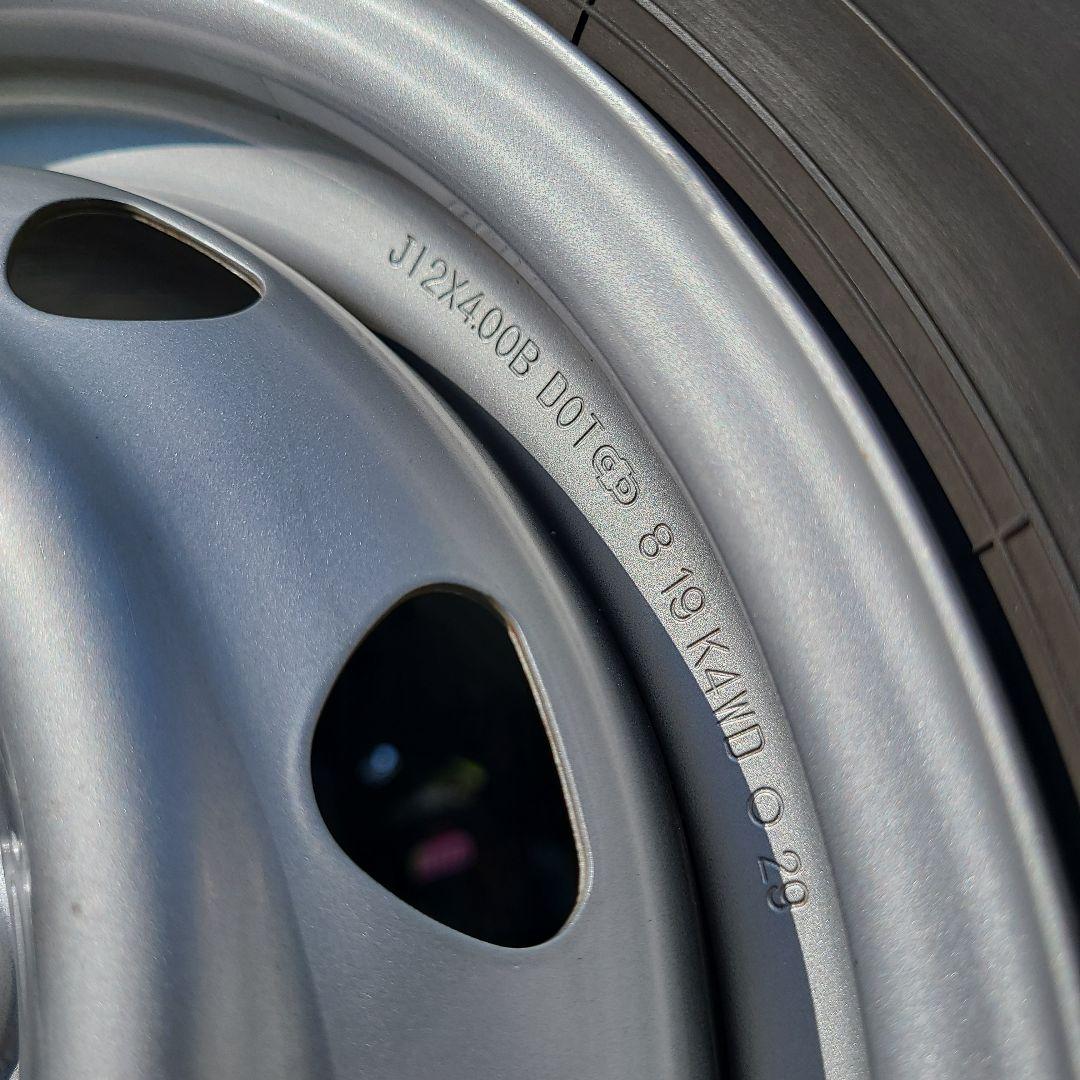 軽バン・軽トラ用 スタッドレス 145/80R12 2023年製造