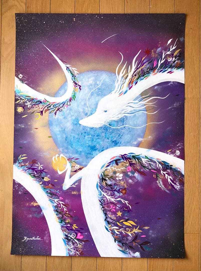 ありりん0703☆ 龍神 アート(額縁なし) 開運絵画 龍ノツカイ