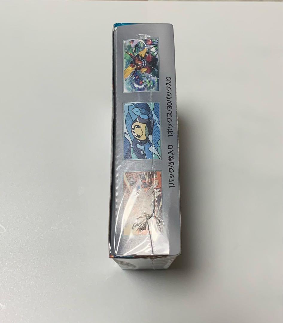 希少レア【未開封シュリンク付き】黒煙の支配者BOX（ポケモンカード）