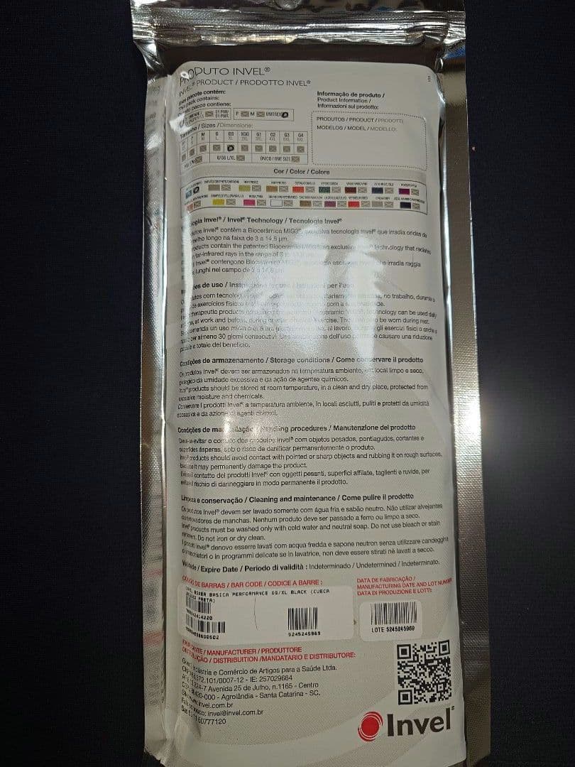 INVEL インヴェル ボクサーパンツ　ブラックサイズGG