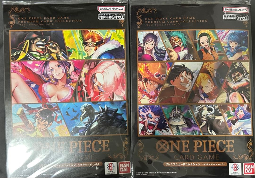 ワンピースカード プレミアムカードコレクション　vol2 vol3 新品未使用