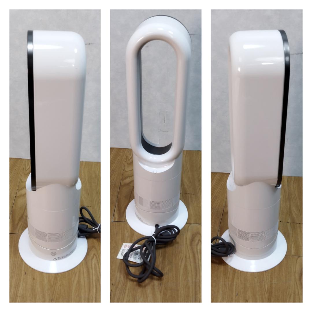 Y☆781 ダイソン 扇風機 AM09 WN