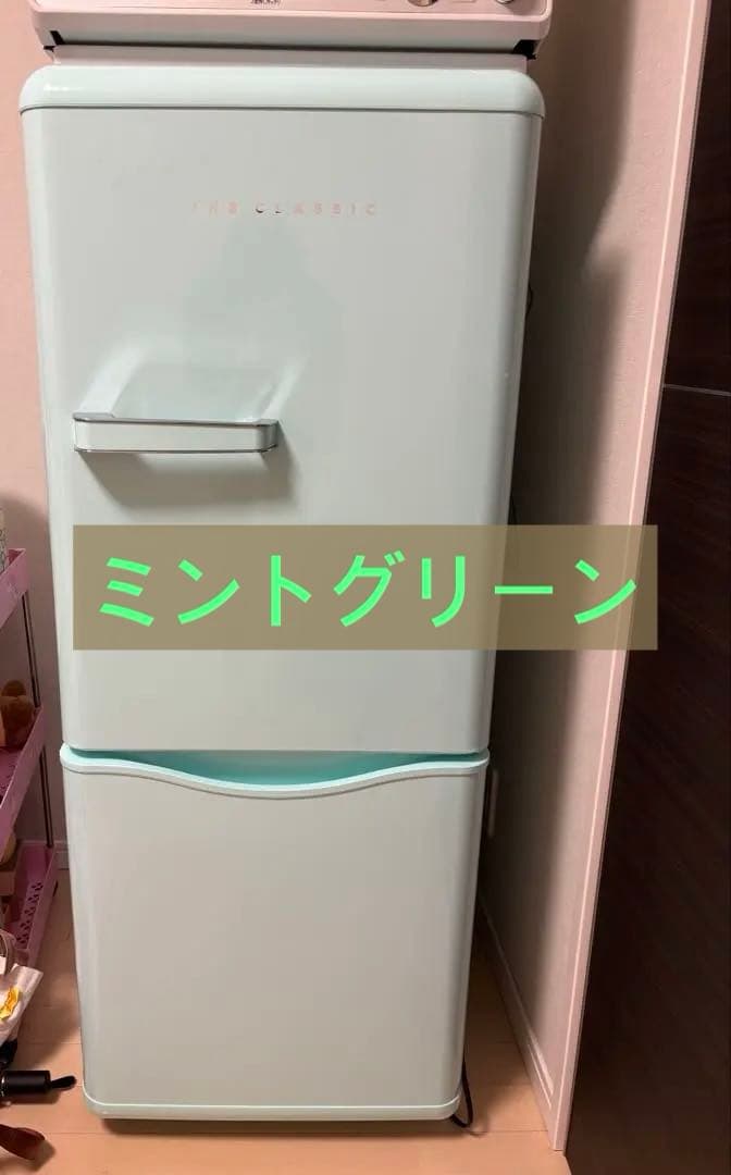 し*り様 DAEWOO DR-C158M ミントグリーン 冷凍冷蔵庫　デウ　15