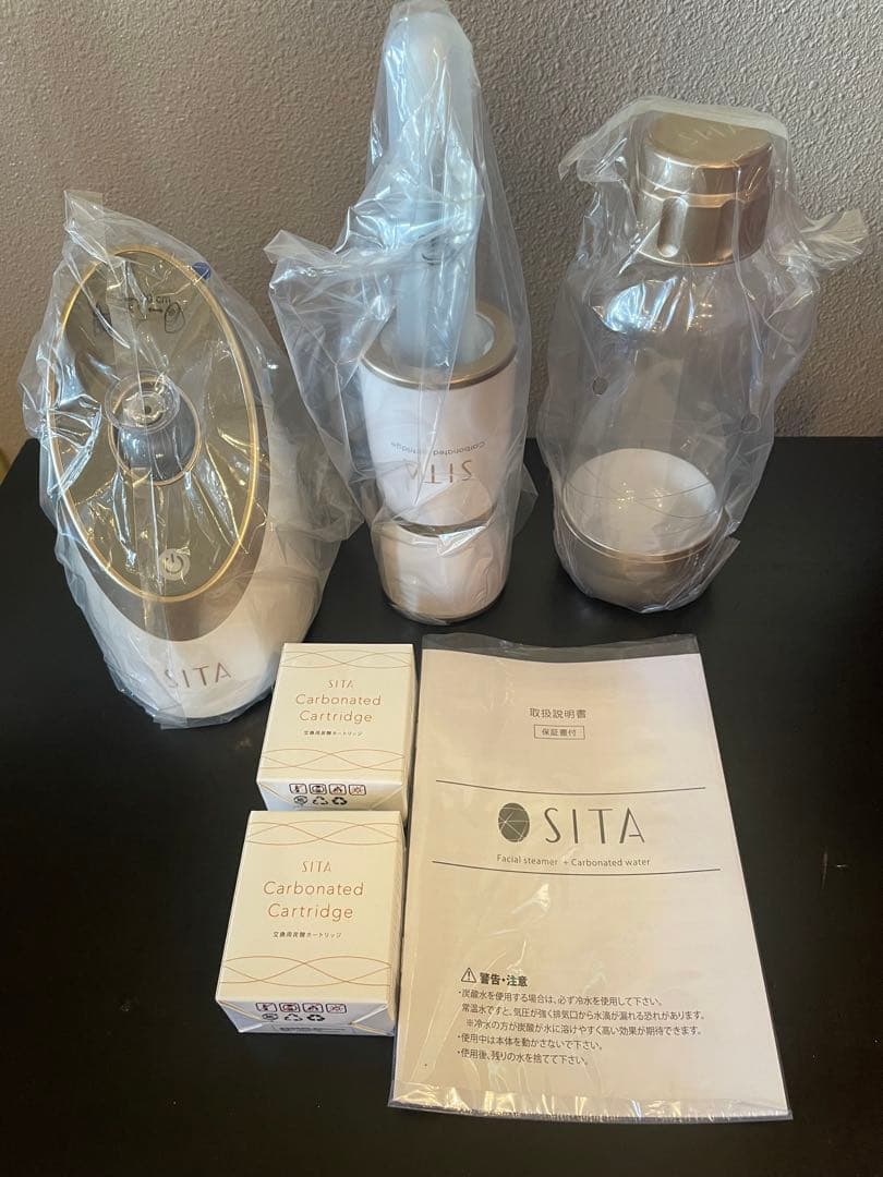 最終値下げ　送料込　SITA フェイススチーマー 未使用