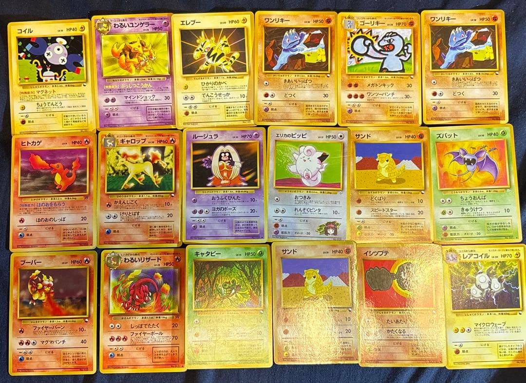 ポケモンカードセット 約75枚 日本語