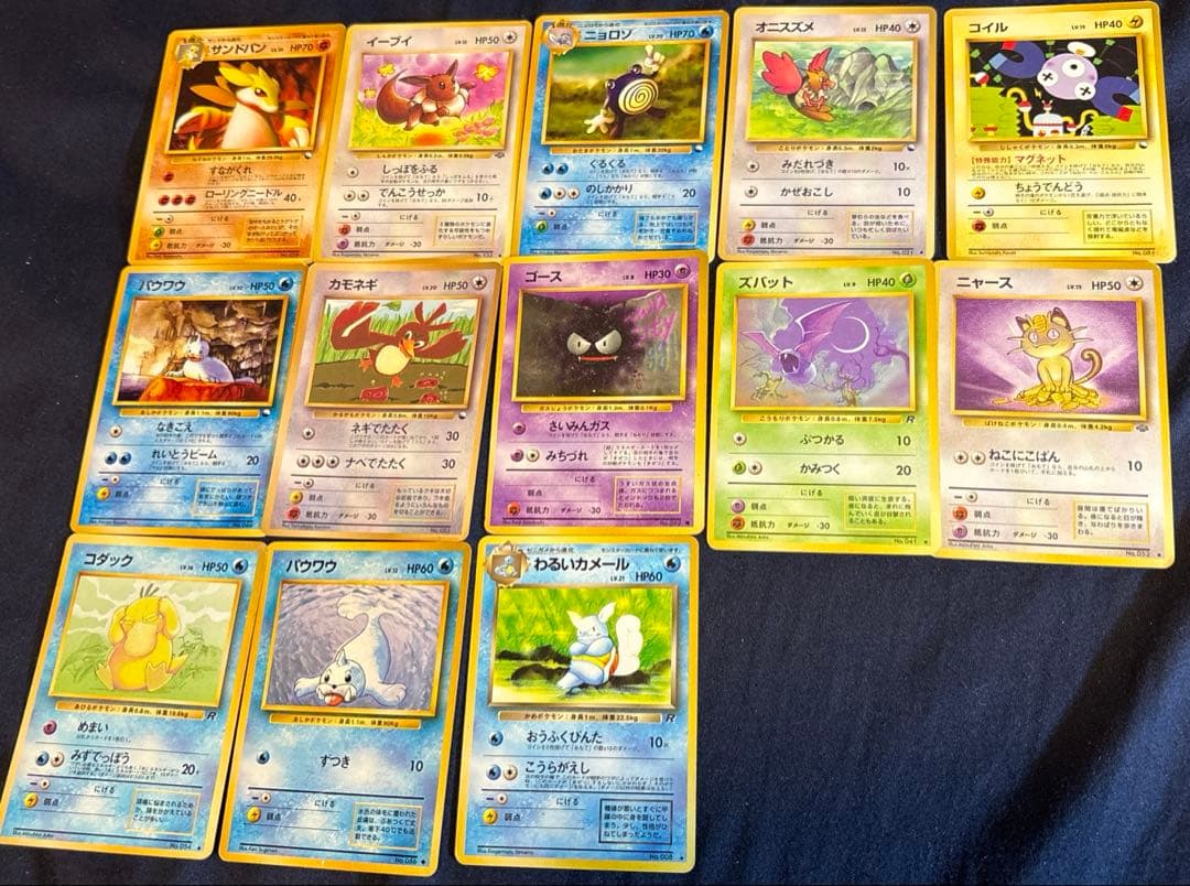 ポケモンカードセット 約75枚 日本語