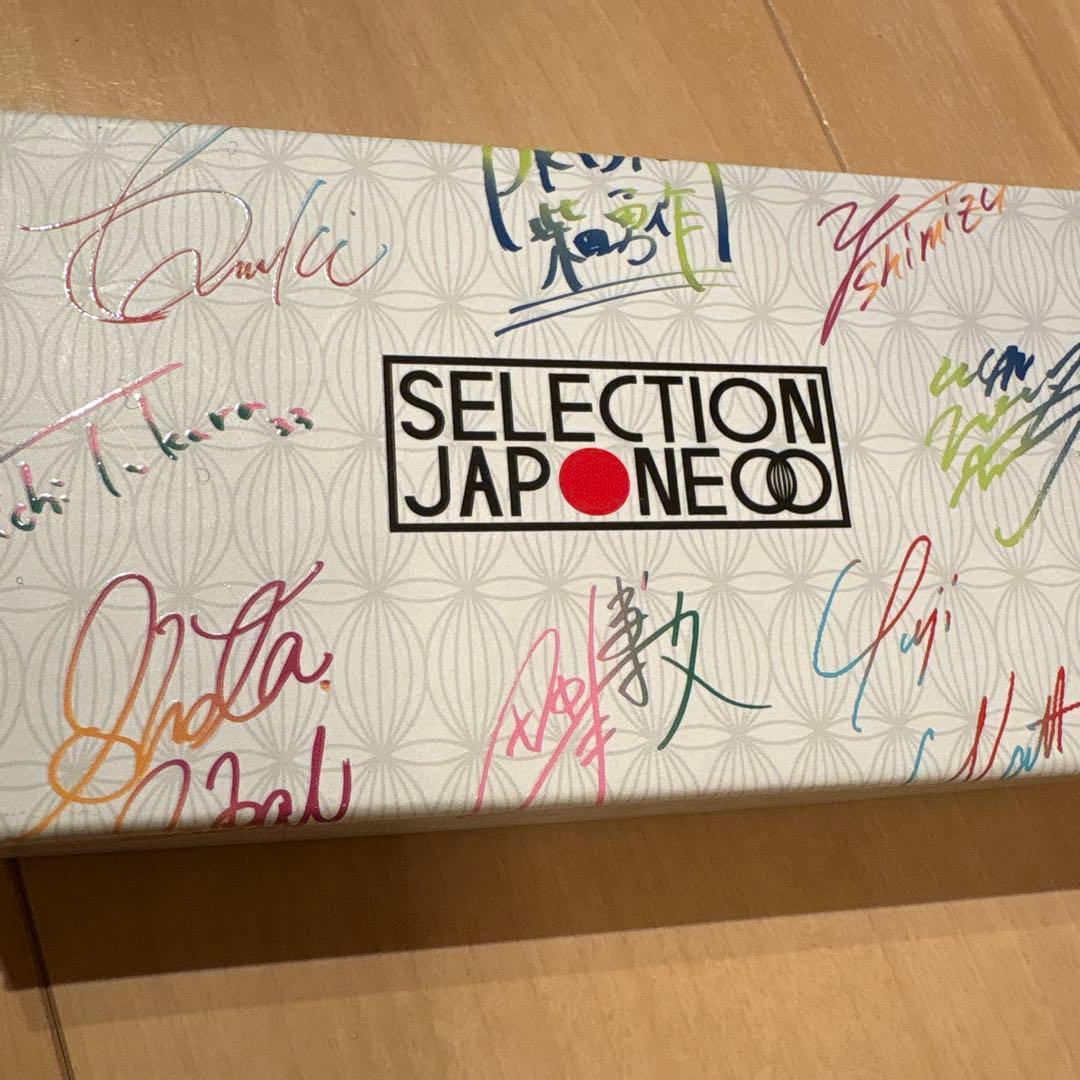 サロンデュショコラ2026 セレクションボックス　メゾンハタケヤマ　プリズムラボ