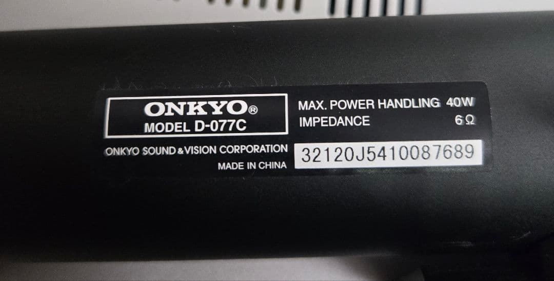 【本格3.1chセット】ONKYO AVセンター ＋ スピーカー一式