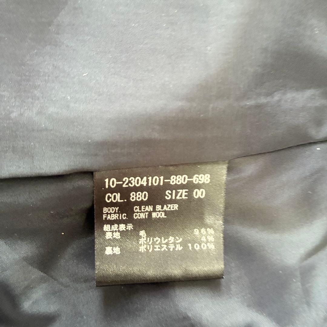 Theory ノーカラージャケット ネイビー フォーマル ビジネス ネイビー