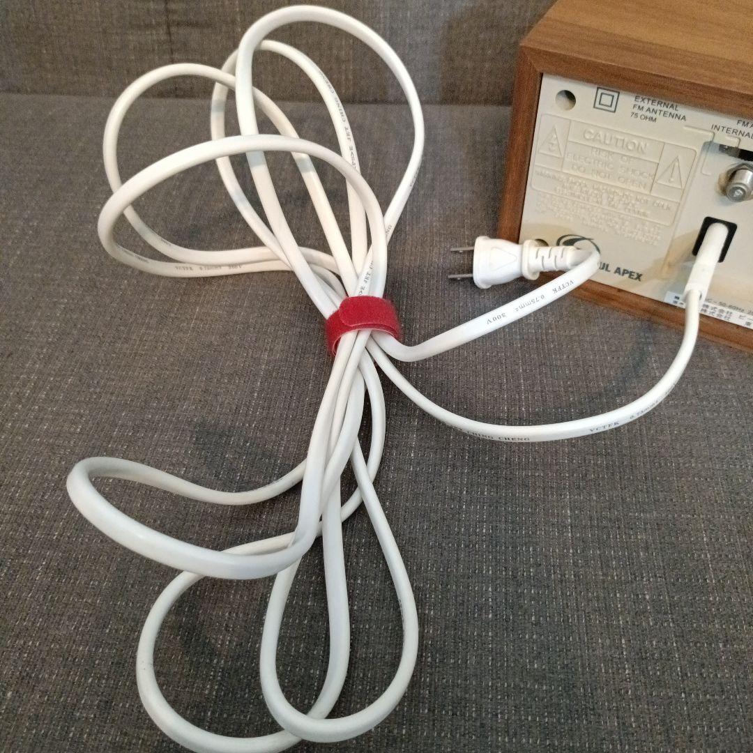 Tivoli Audio モデルワン ウォルナット/ベージュ)