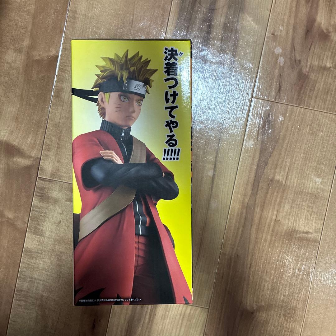 一番くじ NARUTO-ナルト- 疾風伝 A賞　うずまきナルト(仙人モード)