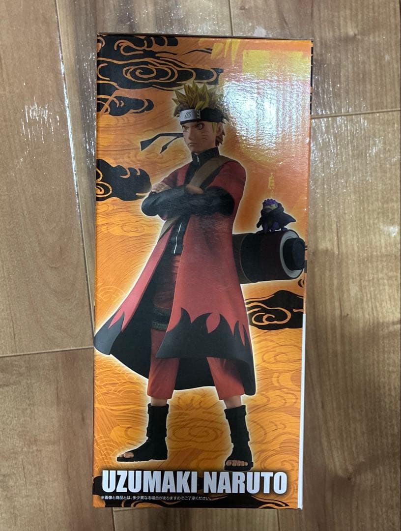 一番くじ NARUTO-ナルト- 疾風伝 A賞　うずまきナルト(仙人モード)
