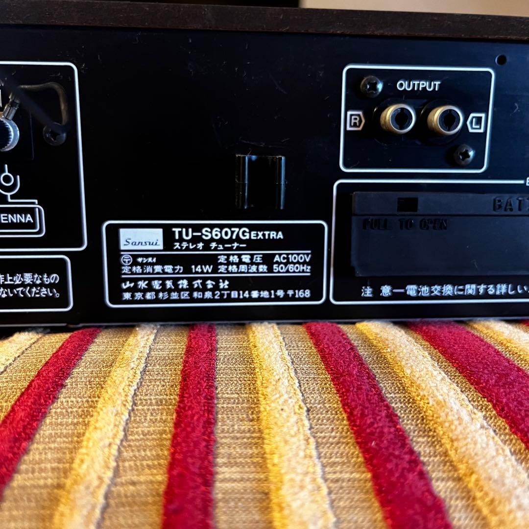 Sansui TU-S607G EXTRA ラジオチューナー