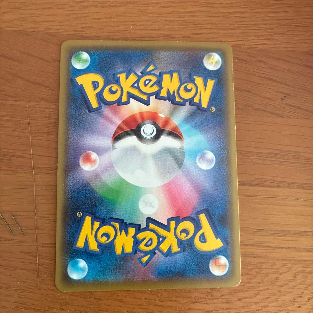 か*い様 いちげきウーラオス