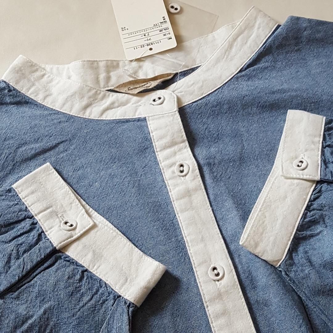 さよちゃん様 リクエスト 2点 まとめ商品