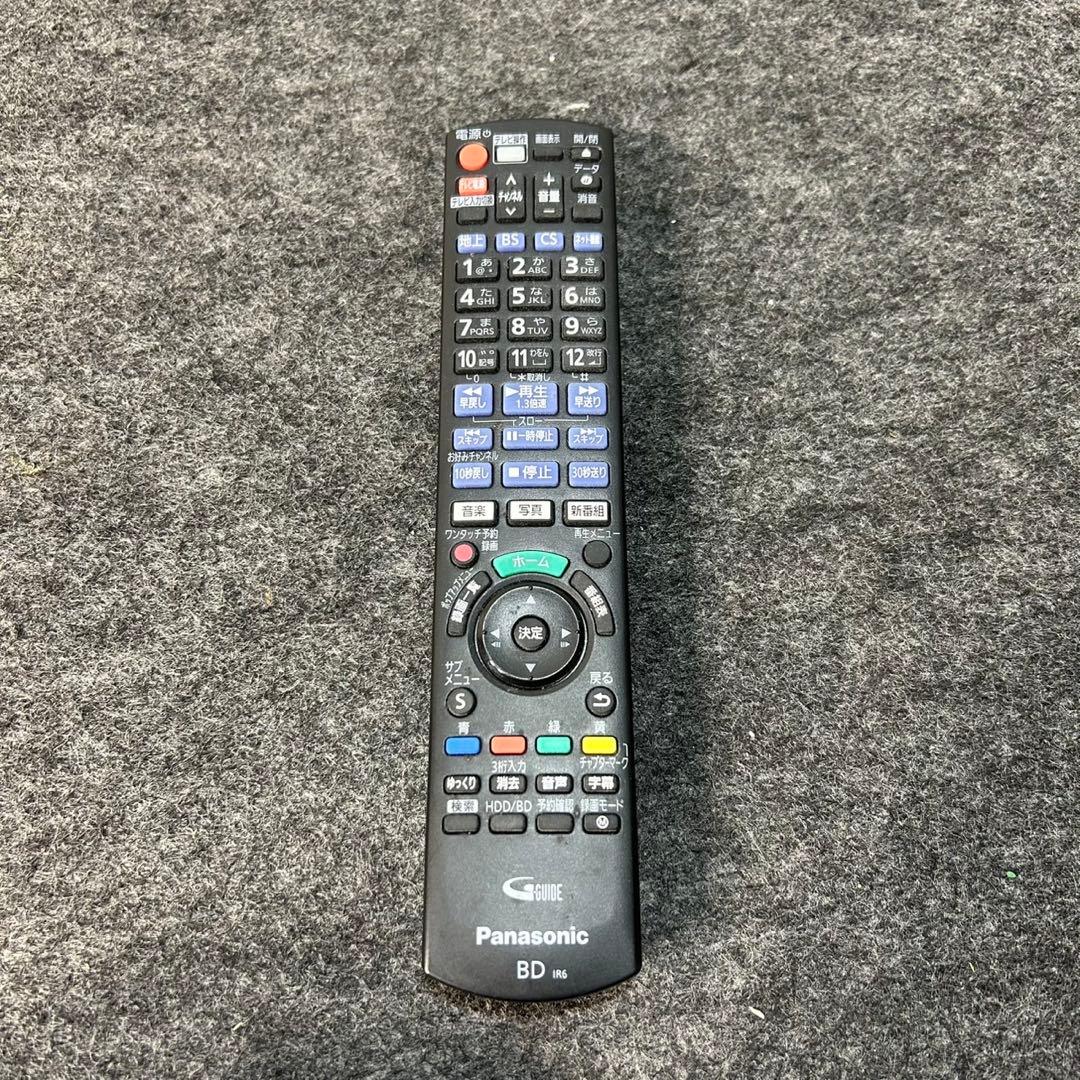 Panasonic ブルーレイレコーダー 1TB 2021年 家電 d3663