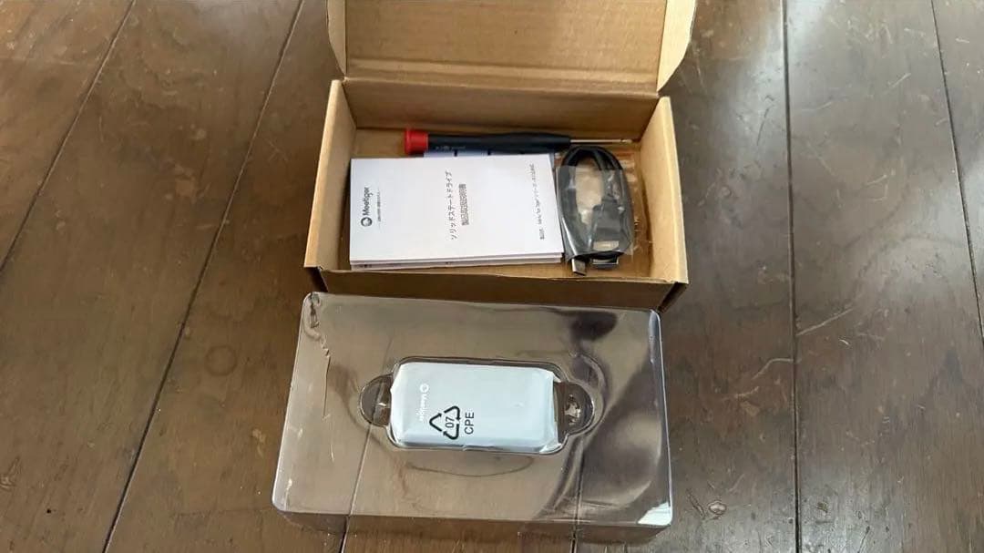 バラ売り、値引きご相談下さい SSDケース　K223 未使用4個セット