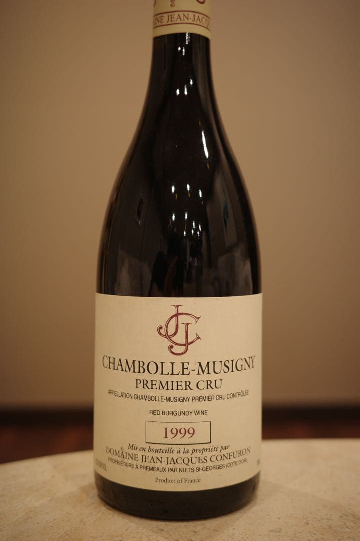 【J.J コンフュロン】シャンボール ミュジニー プルミエ クリュ 1999