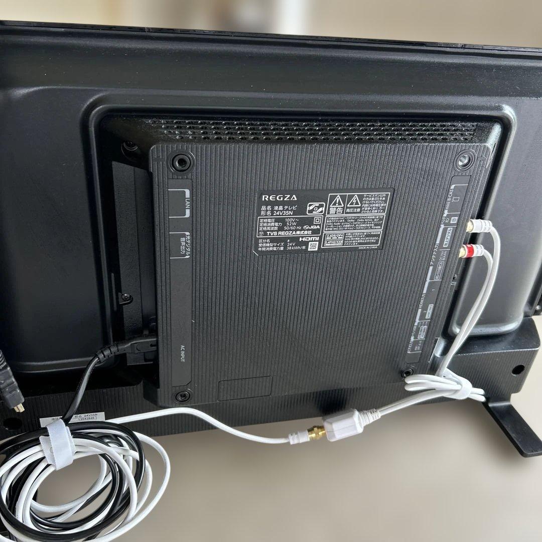 REGZA テレビ 24型