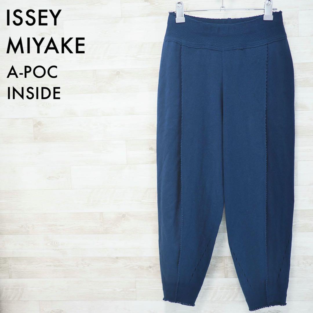 パンツ ISEEY MIYAKE 20SS A-POC Pants TYPE-A (2)
