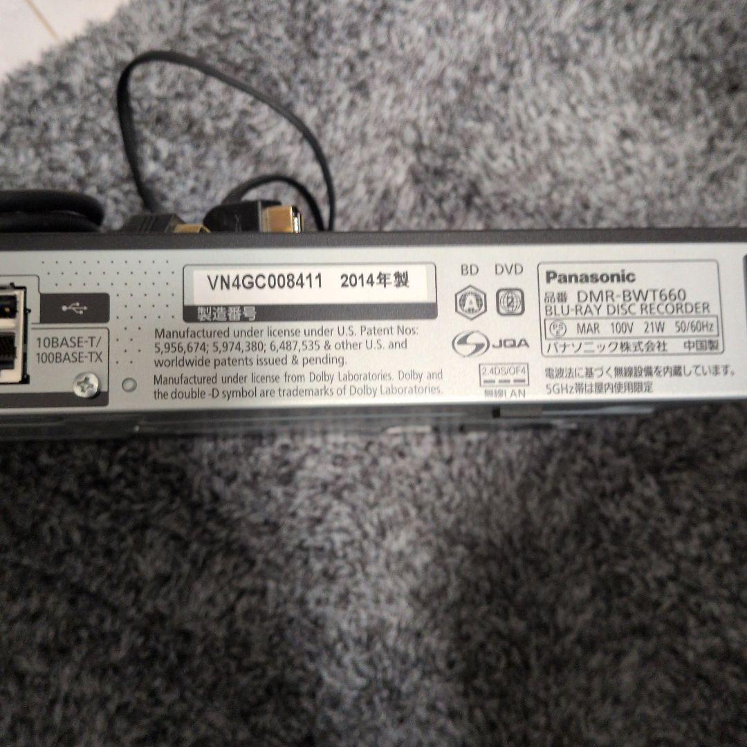 【動作品】Panasonic DMR-BWT560 ブルーレイレコーダー