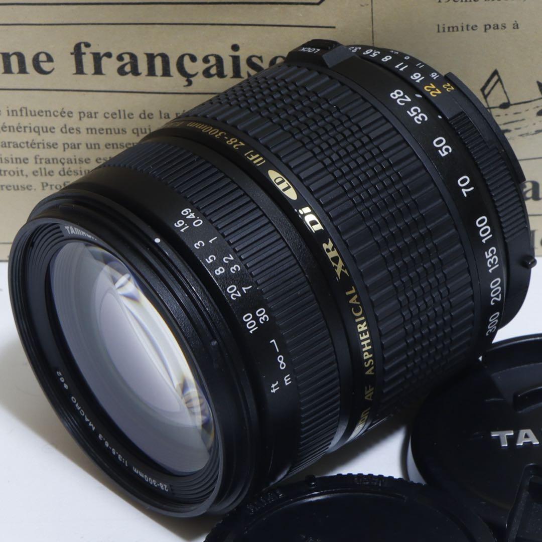 ☆一本で標準+超望遠レンズ☆ Tamron 28-300mm for ニコン☆