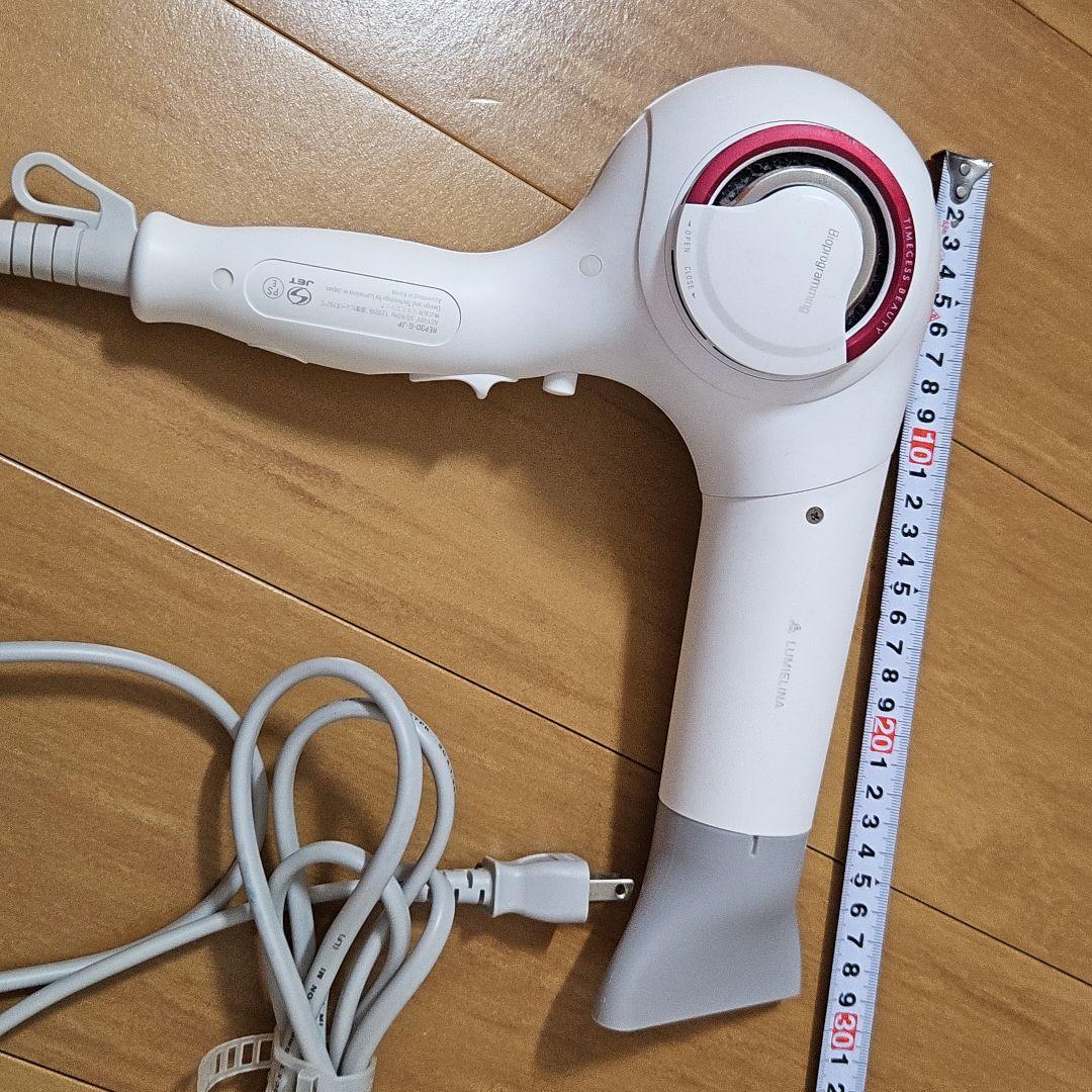 新品✨REPRONIZER 3D Plus ヘアドライヤー 送料込み価格