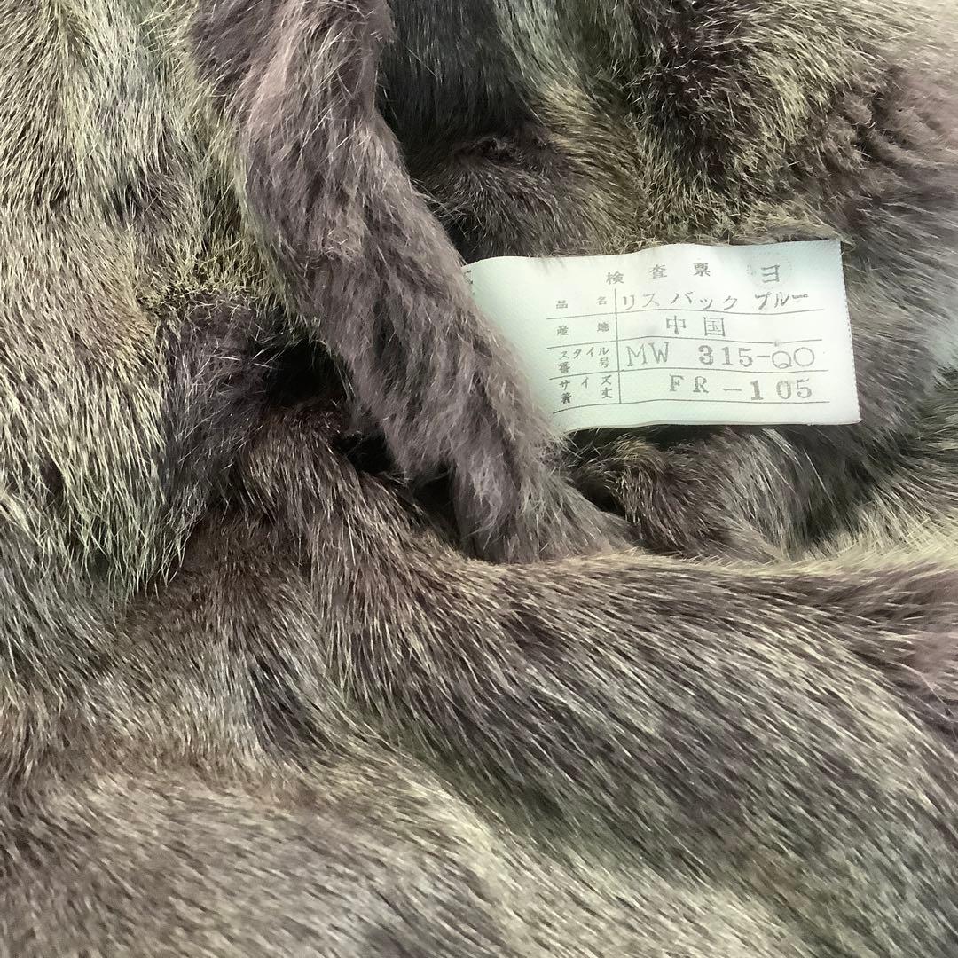 エンバ⭐︎リバーシブル　毛皮コート⭐︎シルク　リス⭐︎美品♪