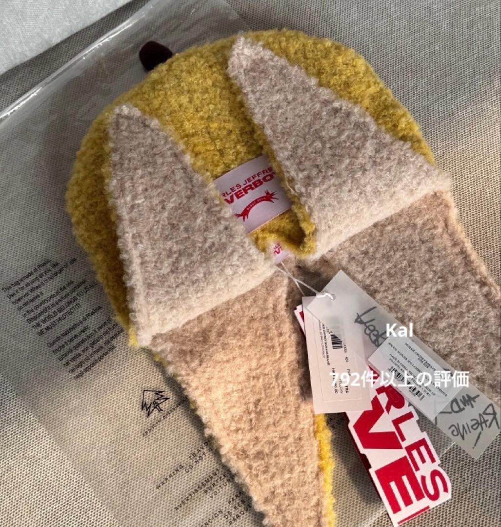 帽子 CHARLES JEFFREY LOVERBOY CHUNKY BANANA