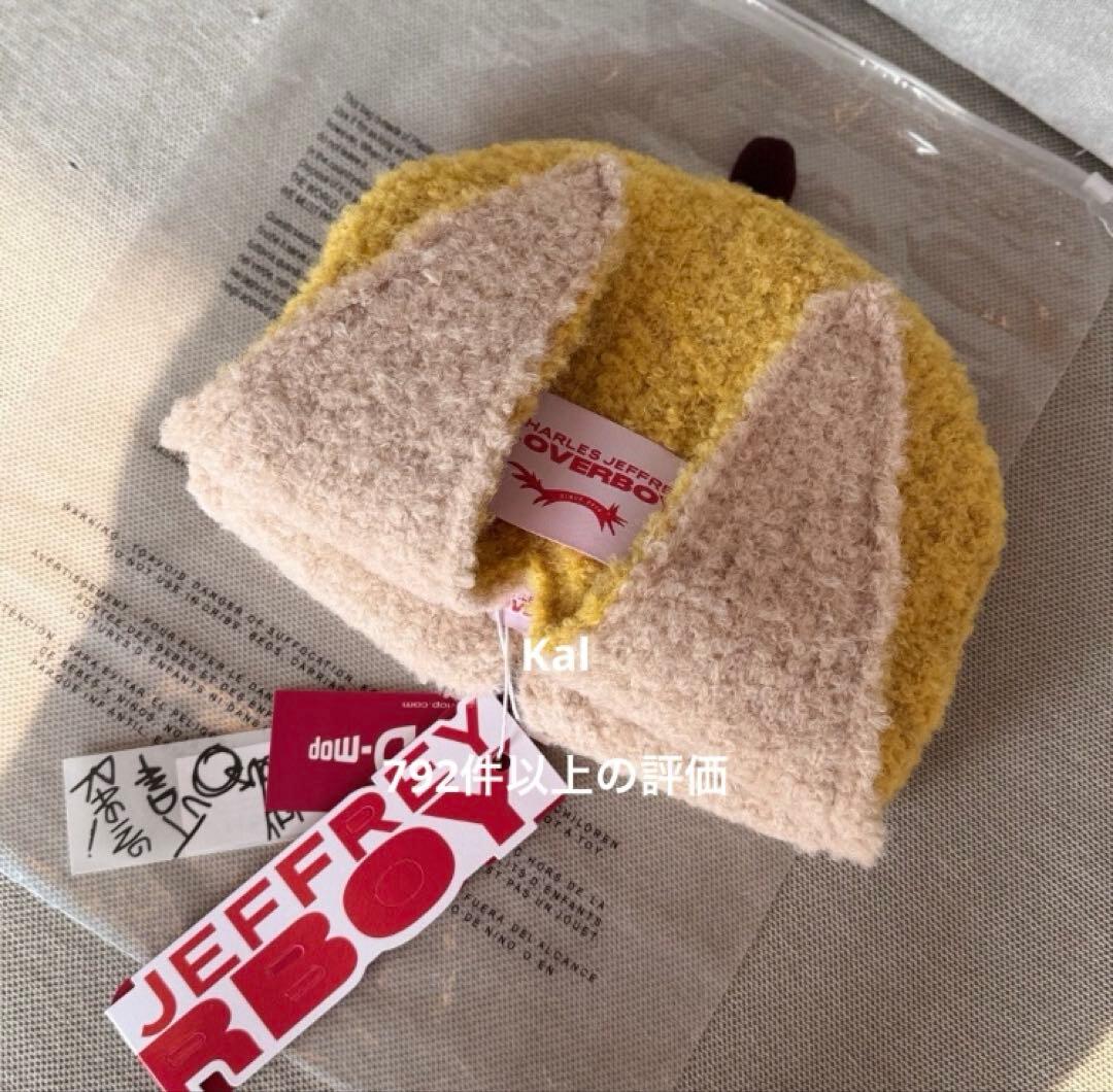 帽子 CHARLES JEFFREY LOVERBOY CHUNKY BANANA