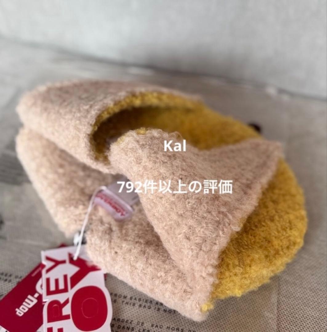 帽子 CHARLES JEFFREY LOVERBOY CHUNKY BANANA