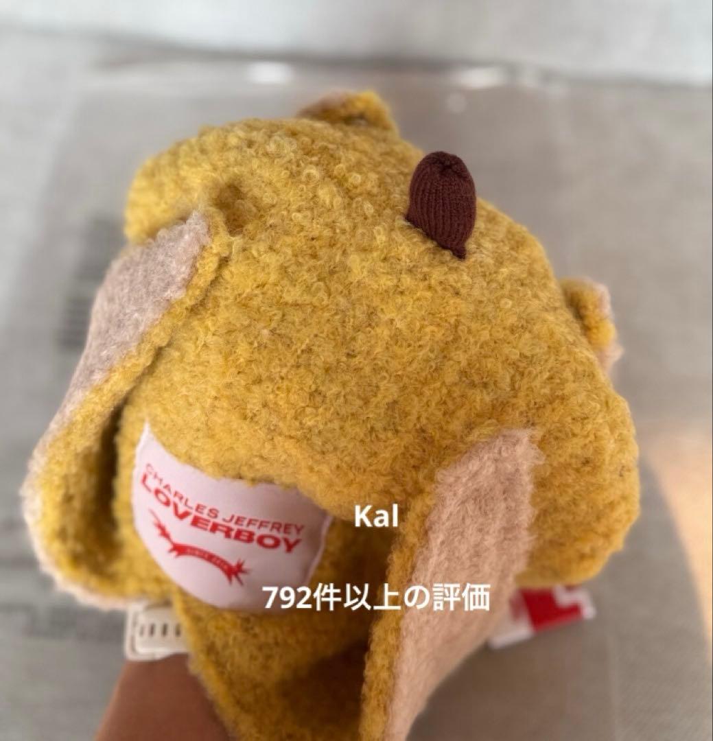 帽子 CHARLES JEFFREY LOVERBOY CHUNKY BANANA