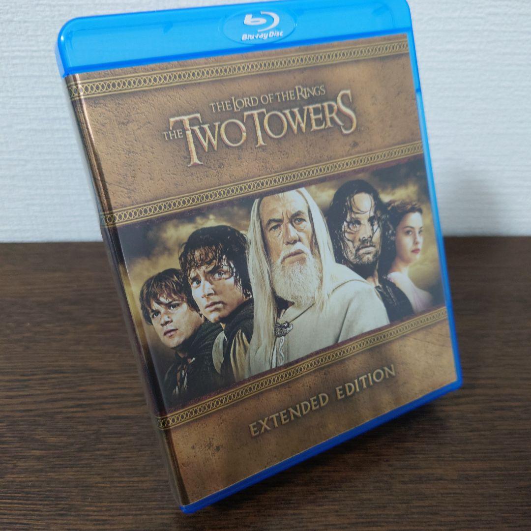 ロード・オブ・ザ・リング エクステンデッド・エディション トリロジーBOX