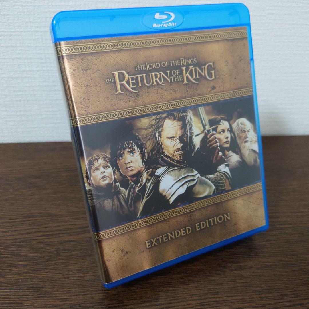 ロード・オブ・ザ・リング エクステンデッド・エディション トリロジーBOX