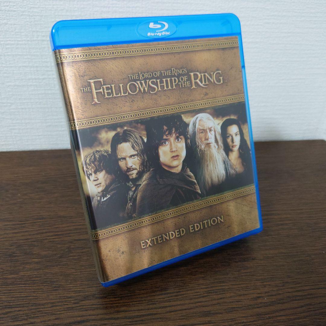 ロード・オブ・ザ・リング エクステンデッド・エディション トリロジーBOX