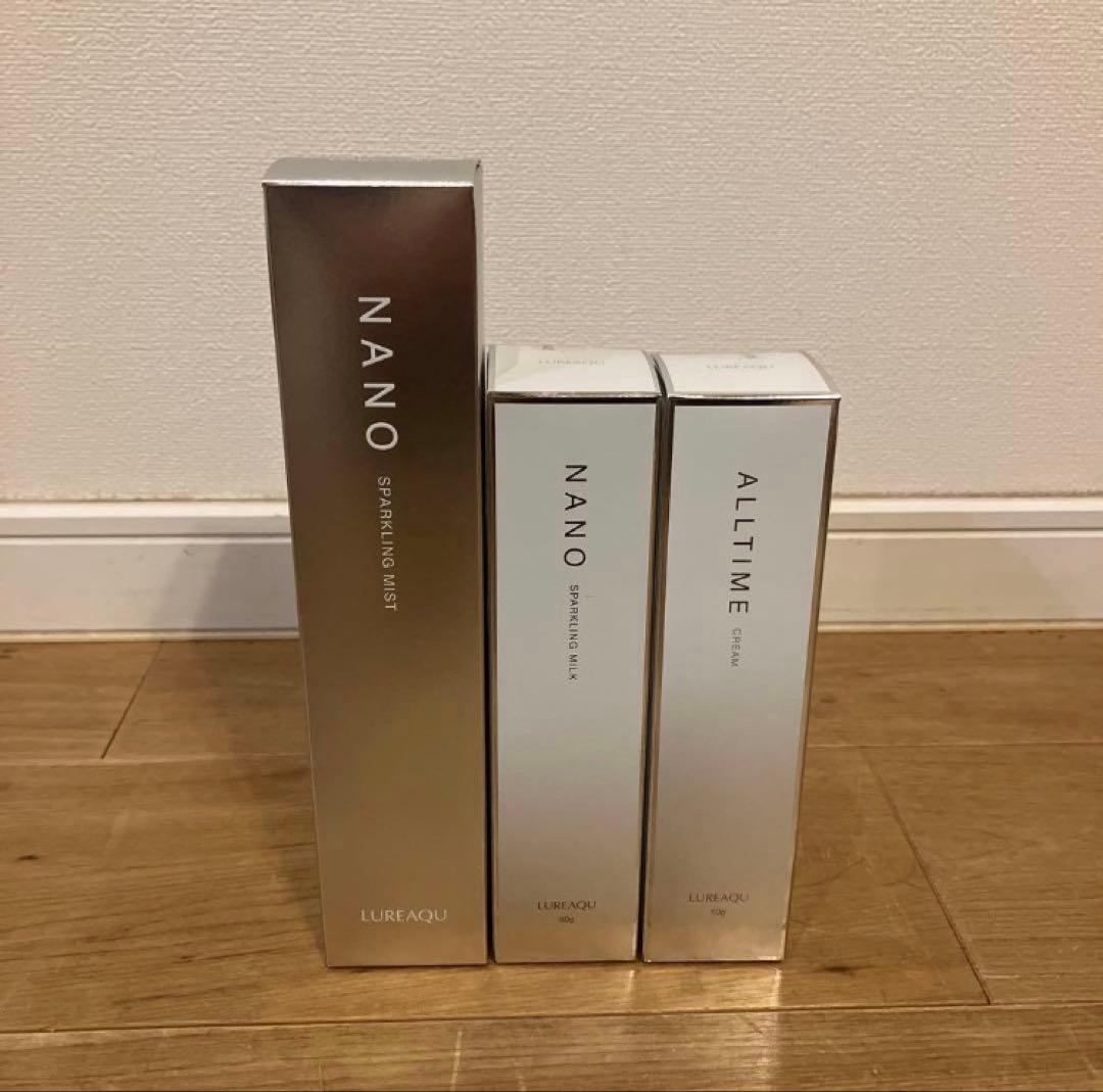 ルリーク　スパークリングミスト3点セット