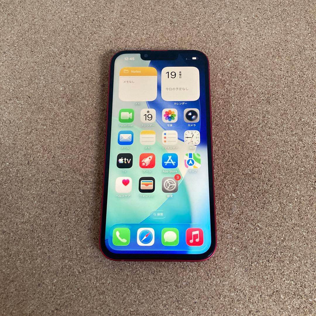 3721【早い者勝ち】美品☆電池新品☆iPhone13 256GB SIMフリー