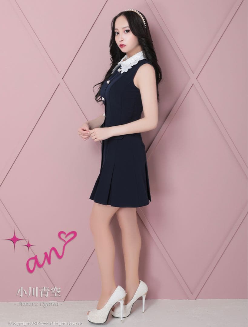 b*様 【an/アン】襟付き/パールボタン/ポケットデザイン/ Aライン/キャバ