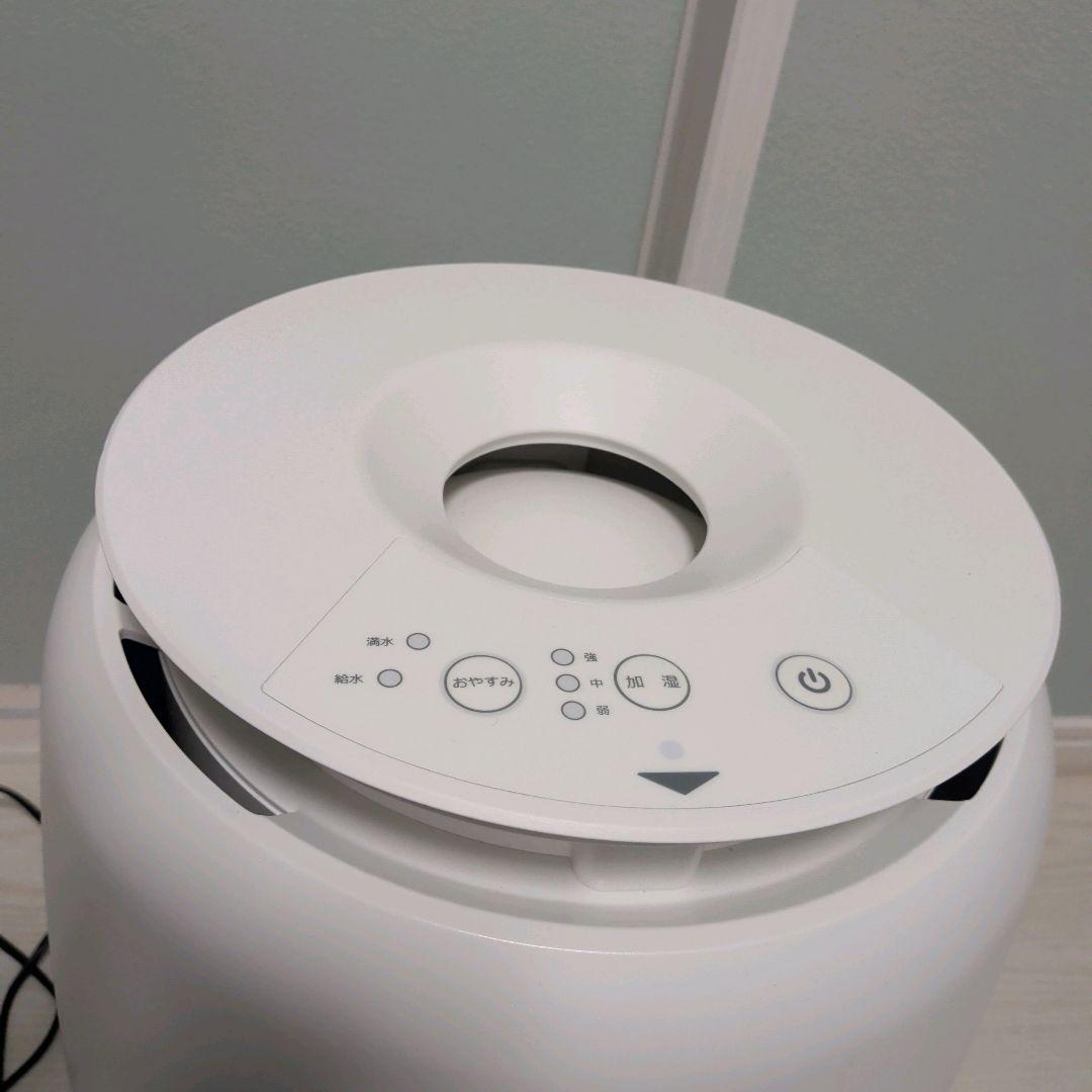 【未使用】nicoja カタログハウス　モイスシールド気化式加湿器　ML2061