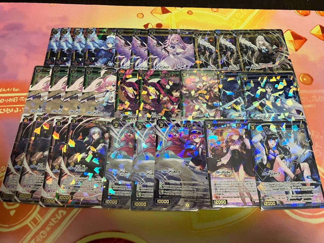 ウィクロス　ブルーアーカイブ　LR SR TKR