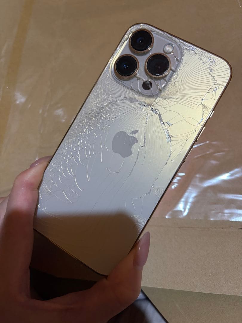 スマートフォン本体 IPHONE 13 PRO GOLD 128GB