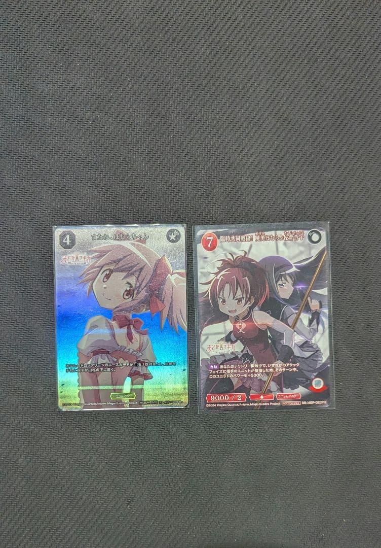 ビルディバイド　まどマギ　プレイマット　まどドラ ベスト4 参加賞付き