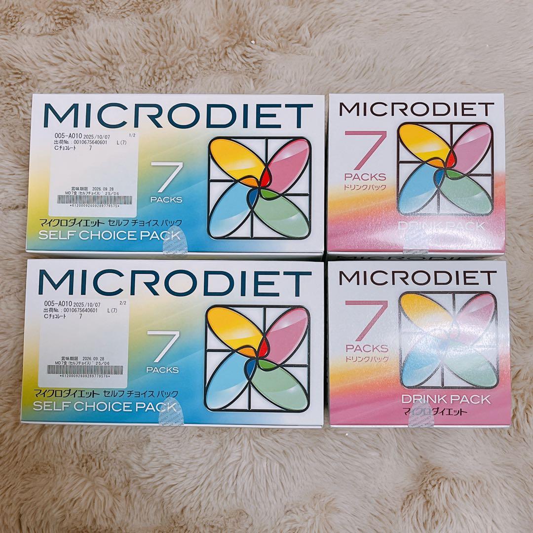 MICRODIET シリアル(チョコ)&ドリンクセット
