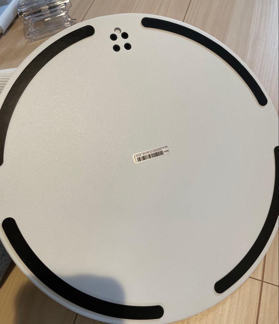 ダイソン　V12 Detect SlimAbsolute 充電スタンド