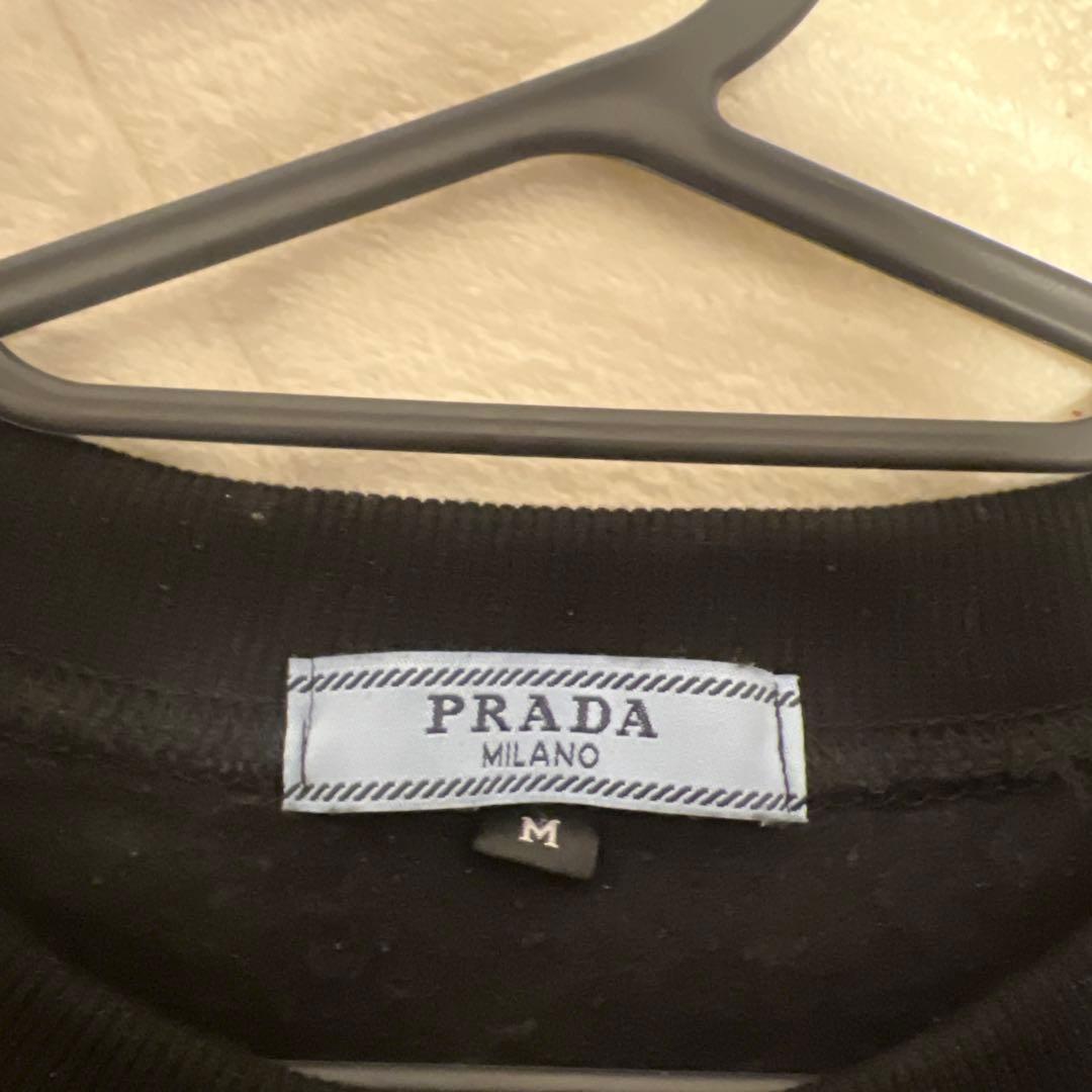 PRADA 裏ボアロングトレーナー　Ｍ