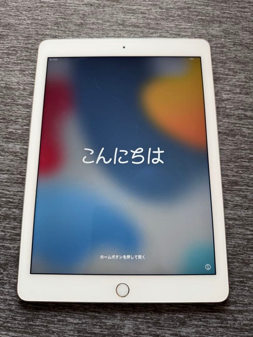 iPad Air2 64GB （第2世代） 9.7インチ