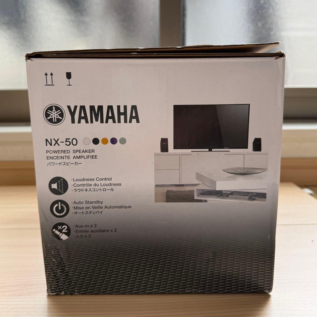 YAMAHA NX-50 ホワイト