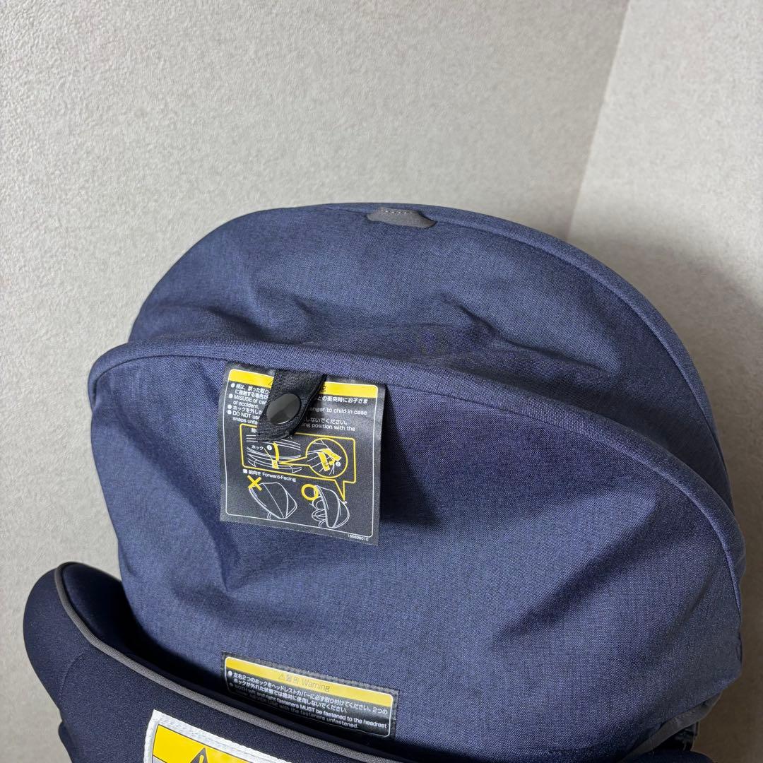 【ほぼ未使用】Combi クルムーヴ アドバンス ISOFIX チャイルドシート