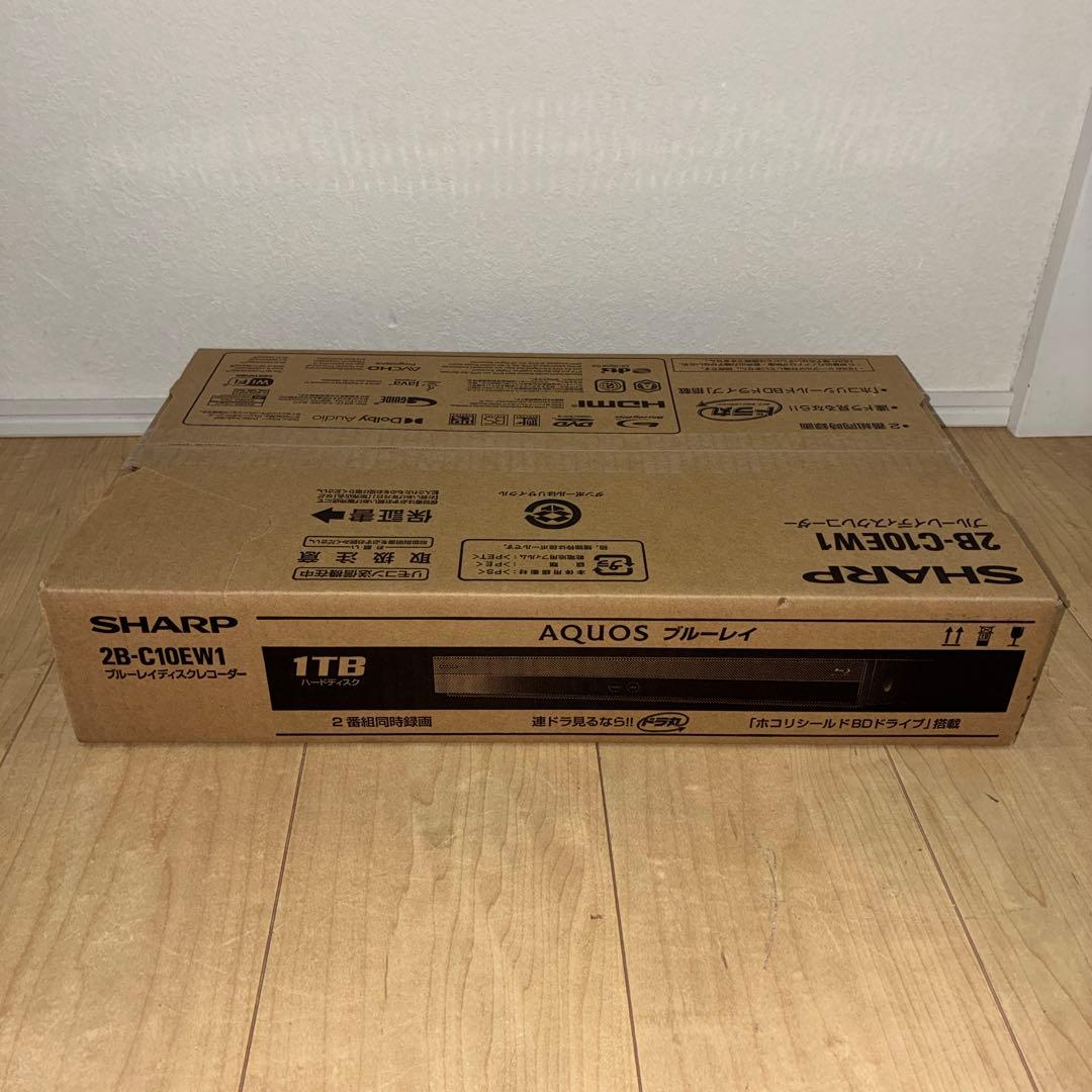 新品未開封　シャープ　ブルーレイレコーダー　2B-C10EW1