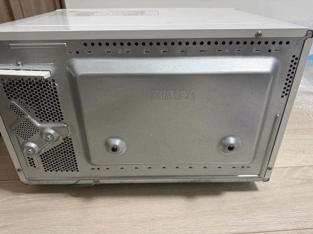 オーブンレンジ　電子レンジ　Panasonic 2024